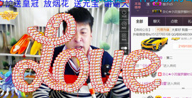 想念以前的往事520主播照片