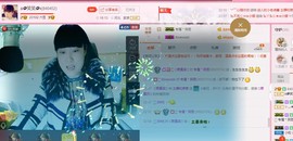 🌹笑笑💋主播照片