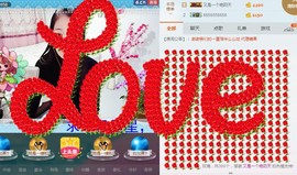 风雨夕🌸醉香香🌸主播照片