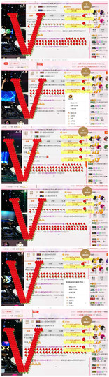 DJ21225主播照片