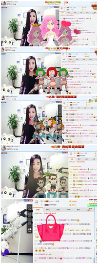 静静的小窝儿主播照片