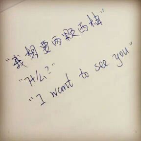 舒晨✿的主播照片