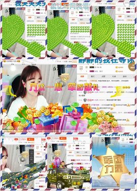❁偲偲❁╭☞六月见主播照片