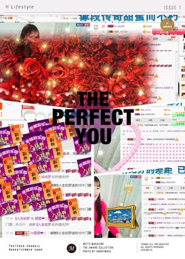 ❁偲偲❁╭☞六月见主播照片