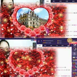 萌萌咳嗽休息主播照片