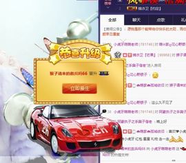 萌萌咳嗽休息主播照片
