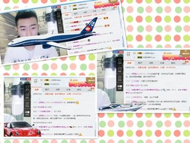 阿俊_主播照片