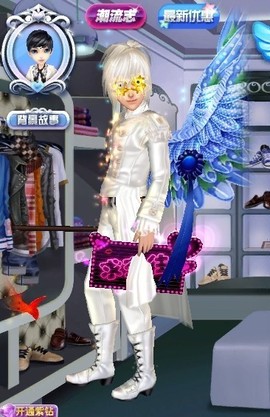 ☆☆慕鑫ぜ飞羽主播照片