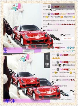 😊再见啦主播照片