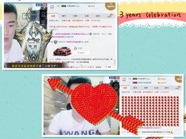 阿俊_主播照片