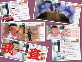 阿俊_主播照片