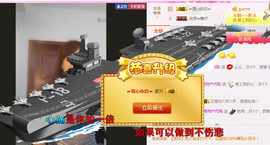 迷路d小鹿主播照片