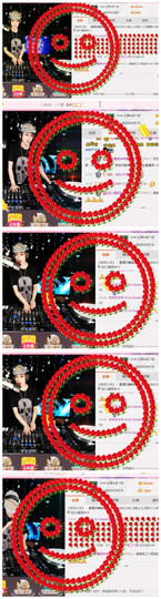 DJ21225主播照片