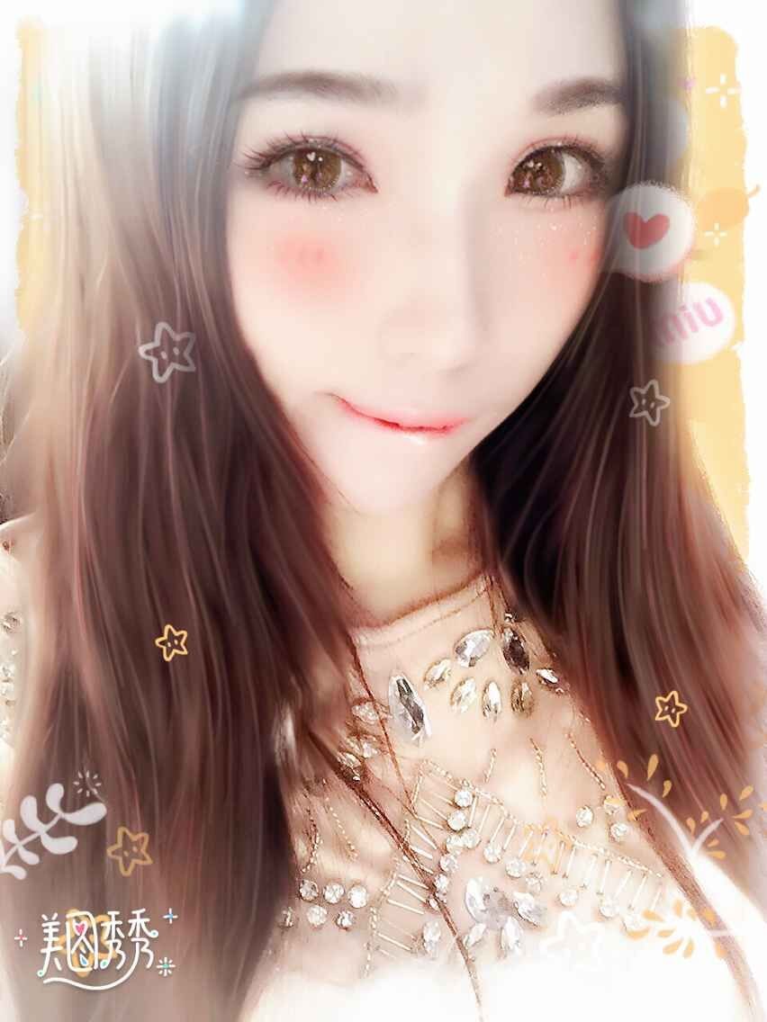 家里出事暂时停播通知的主播照片
