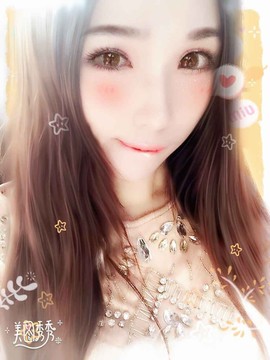 家里出事暂时停播通知主播照片