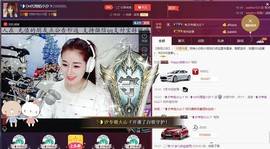 昵称违规，请重新修改主播照片