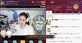 昵称违规，请重新修改主播照片