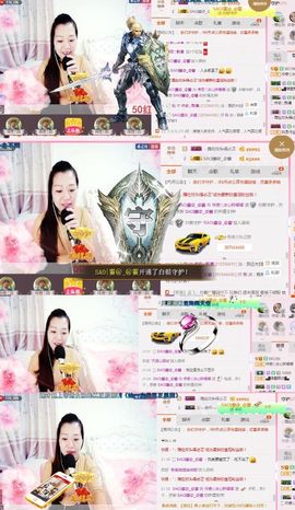 你的冰心回来了主播照片