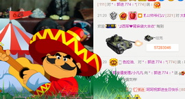 ✨11✨主播照片