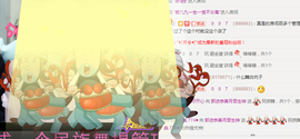 ✨11✨主播照片