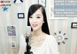 右手还是那个右手！！主播照片