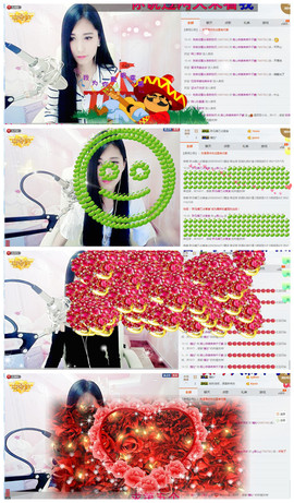 南心家里有事请假几天主播照片