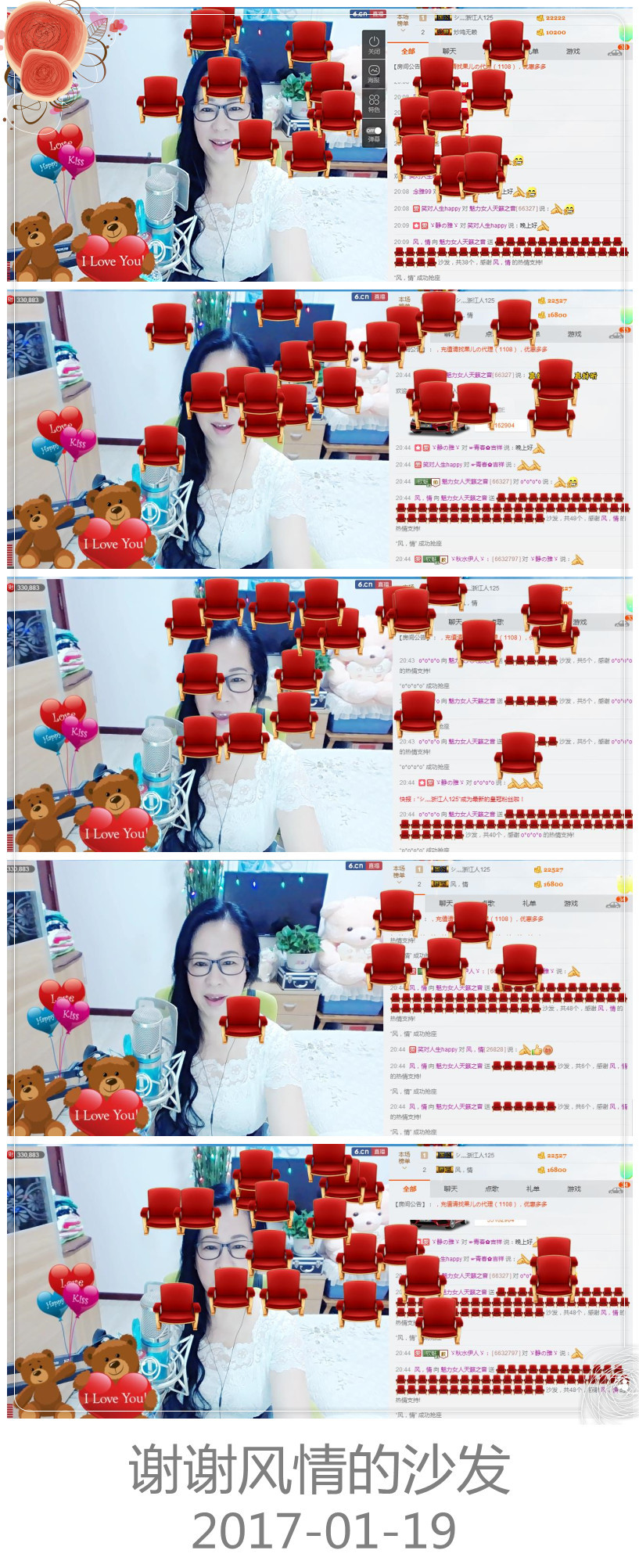 魅力女人唱民歌的图片