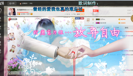 亚丽回来了主播照片