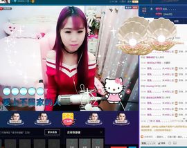 ：★沫儿开心就好主播照片