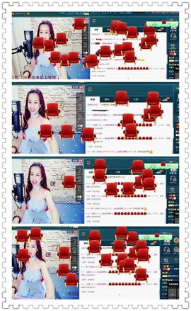 糖果果糖果主播照片