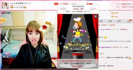 漩︽╯❤☆❤╰︽颩主播照片