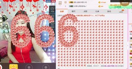 夜猫子容儿主播照片