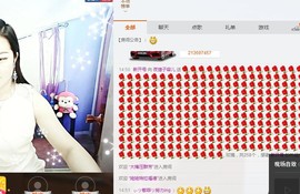 夜猫子容儿主播照片