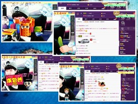 梁呓值班明晚见主播照片