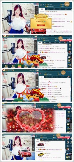 糖果果糖果主播照片