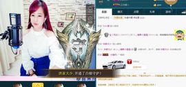 糖果果糖果主播照片