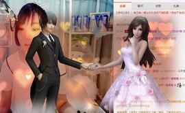 😱……主播照片
