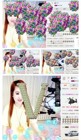 烟花🐾主播照片