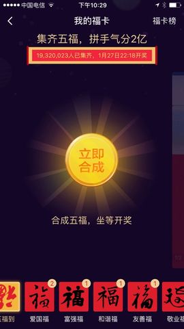 雨荨5198主播照片