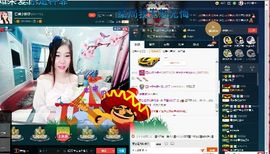 小娘子手机直播主播照片