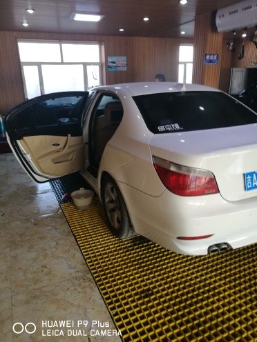 五常鸿运劳务的主播照片