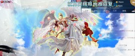 ☆缘☆酒妹主播照片