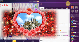 闽❀紫依就此别过主播照片