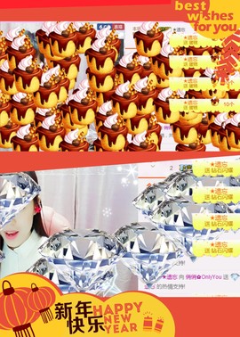 想某人1千主播照片