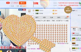 昵称违规，请重新修改主播照片