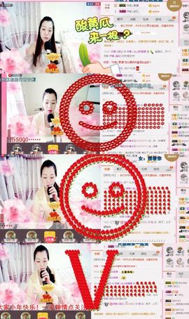你的冰心回来了主播照片