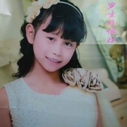♥粜睛客♥