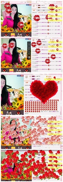 love❤紫色玫瑰主播照片