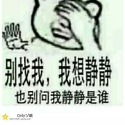 〖小风〗伴沫沫