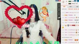 小妖❤出山主播照片